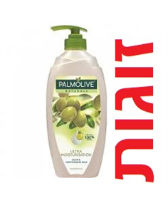 פלמוליב תחליב רחיצה זיתים 750 מל מארז זוג