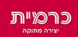 כרמית