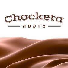 צ'וקטה